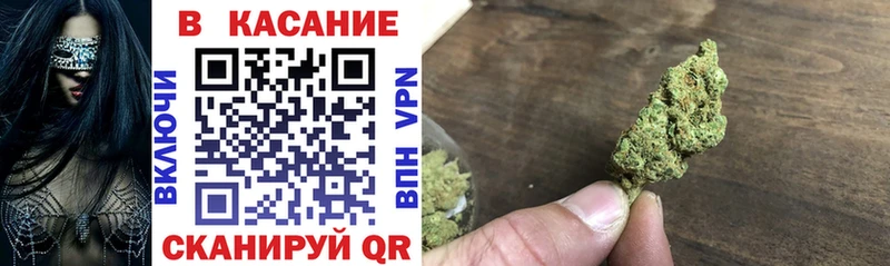 Купить закладку COCAIN  Марихуана  Мефедрон  ГАШИШ  Валдай