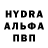 Амфетамин VHQ Cerega seregin