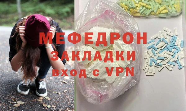 PSILOCYBIN Горнозаводск