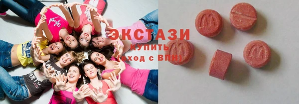 кокаин Гусев