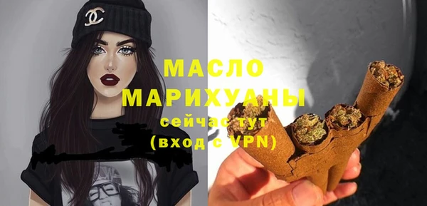 винт Горняк