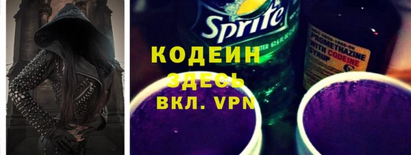 прущая мука Горно-Алтайск