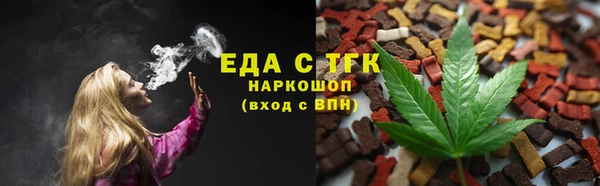 PSILOCYBIN Горнозаводск