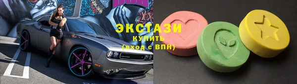 винт Горняк