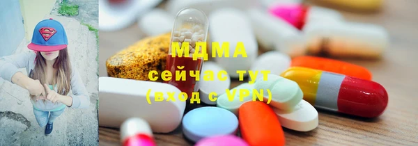 кокаин Гусев
