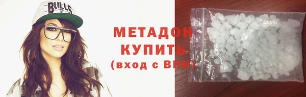 прущая мука Горно-Алтайск