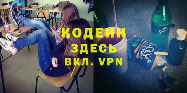 прущая мука Горно-Алтайск
