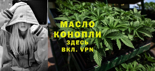 PSILOCYBIN Горнозаводск