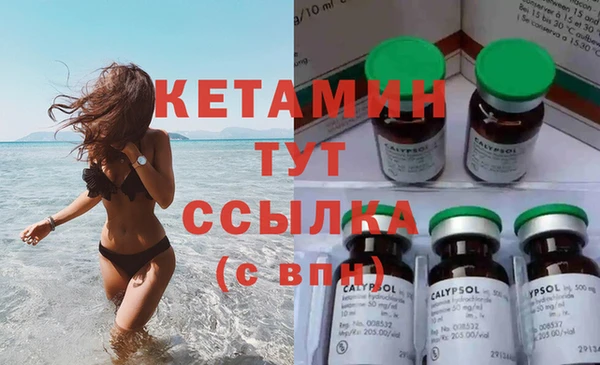 винт Горняк