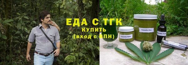 винт Горняк
