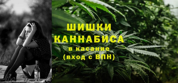 кокаин Гусев