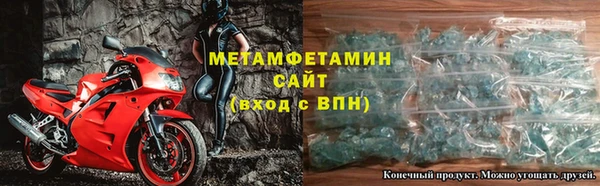 PSILOCYBIN Горнозаводск