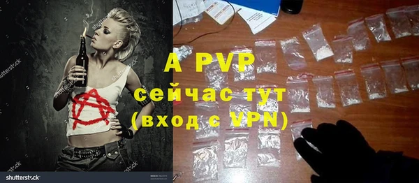 гашиш Гусиноозёрск