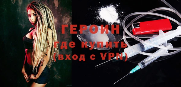 винт Горняк