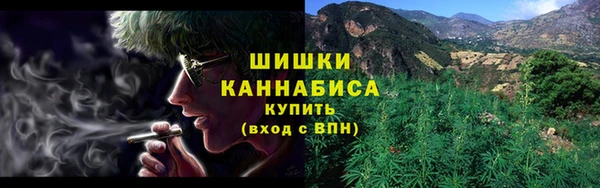 скорость Гусь-Хрустальный