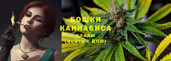 скорость Гусь-Хрустальный