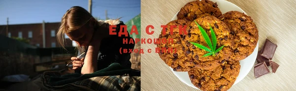 прущая мука Горно-Алтайск