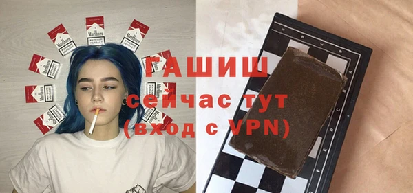 винт Горняк