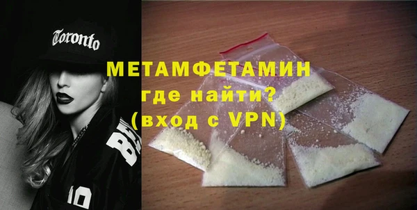 гашиш Гусиноозёрск